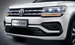 Volkswagen Tharu R-Line 2018 года